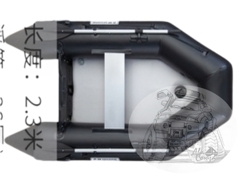 Лодка ПВХ под мотор 2,3м ГРАФИТ